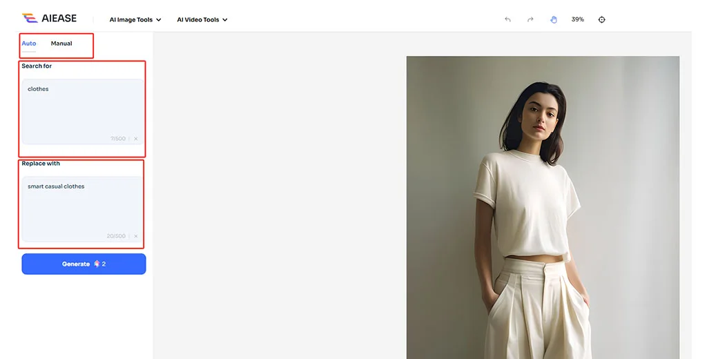 AI Ease: AI Outfit Maker